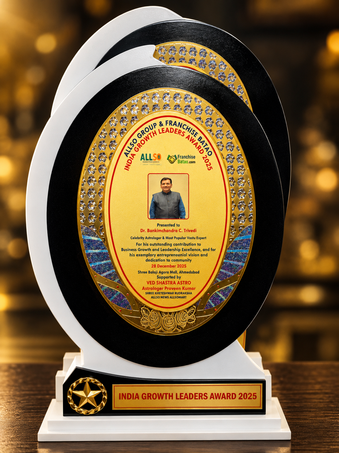 award-3
